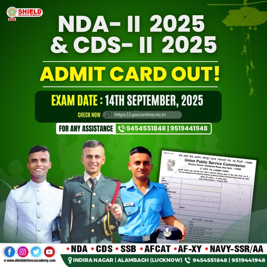 nda coaching in lucknow : admit card out now